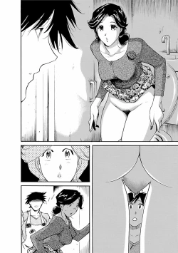 Page 116 of adult challenge 4