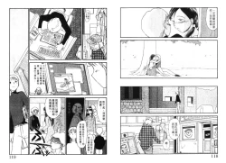 Page 61 of Etches 5 | 玩偶美眉 5
