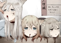 Page 12 of 捡到了小猫