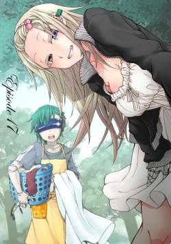 Page 63 of Lily ga Yarasete Ageru vol 04