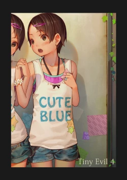 Page 4 of Tiny Evil 4