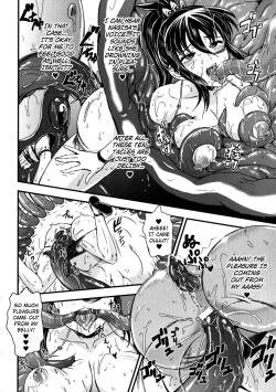 Page 18 of Nangoku! Gyakushuu no Devil Fish | Squishy Hell! The Fish Devil Strikes Back!
