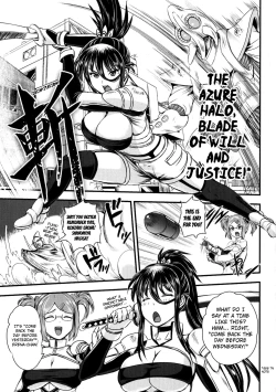 Page 1 of Nangoku! Gyakushuu no Devil Fish | Squishy Hell! The Fish Devil Strikes Back!