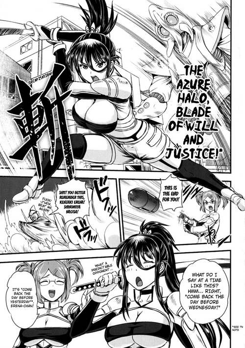 Download Nangoku! Gyakushuu no Devil Fish | Squishy Hell! The Fish Devil Strikes Back!