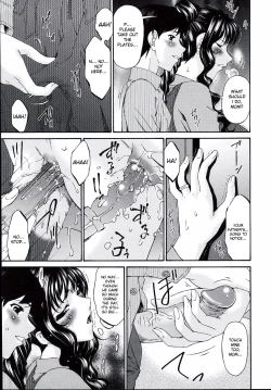 Page 129 of Tsumihaha 2