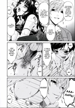 Page 150 of Tsumihaha 2