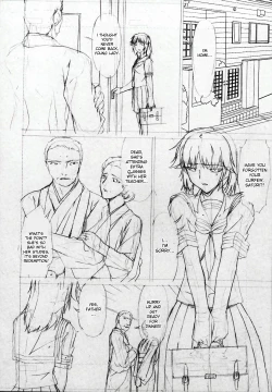 Page 218 of Tsumihaha 2