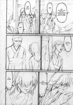 Page 228 of Tsumihaha 2