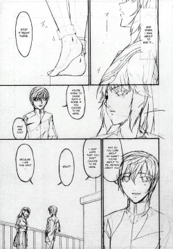 Page 229 of Tsumihaha 2