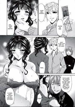 Page 85 of Tsumihaha 2