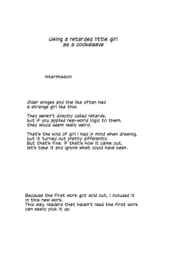 Page 21 of Chishou no Ko o Onaho ni Suru 13