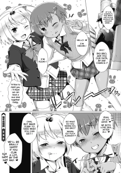 Page 20 of Shounen Shoukougun