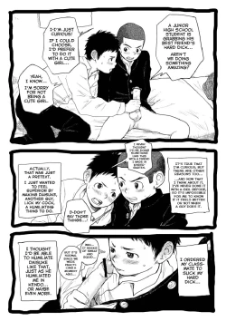 Page 16 of Sensei to Goshujin-sama 2 Genme