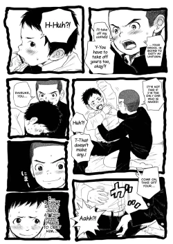 Page 19 of Sensei to Goshujin-sama 2 Genme