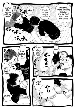 Page 26 of Sensei to Goshujin-sama 2 Genme
