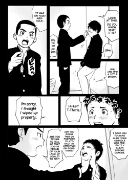 Page 6 of Sensei to Goshujin-sama Hoshuu
