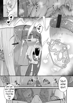 Page 25 of Futairo x YuugiPart 2