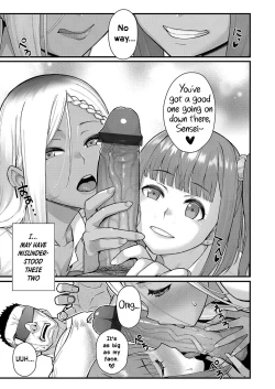 Page 7 of Futairo x YuugiPart 2