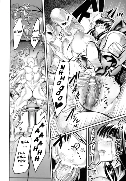 Page 10 of Mesu Buta Jikkenshitsu Kousakuin Saraya no Ryoujoku Kiroku + AFTER | Whore Laboratory