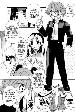 Page 7 of Douki no Sakura