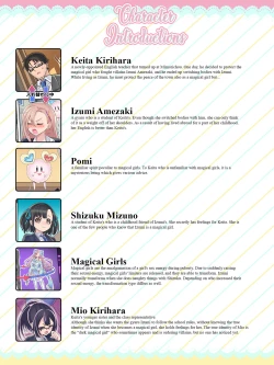 Page 2 of Mahou Shoujo★ Swap！2 ～ The New Enemy and the Enigma of Mimorichou