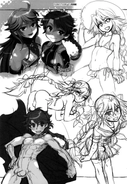 Page 19 of Astolfo-kun ga Onnanoko no Wake nai Daro!