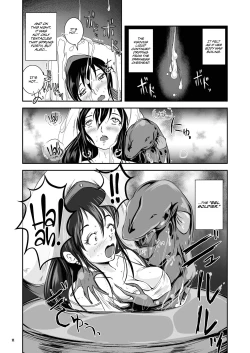 Page 12 of Anteg no Miko Tsubo -The Bottle Priestess of ANTEG | Shrine Priestess Jar of Antege