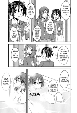 Page 11 of Te to Te, Me to Me. | Hand in Hand, Eye to Eye.