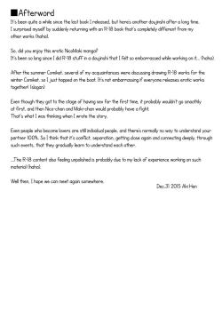 Page 29 of Te to Te, Me to Me. | Hand in Hand, Eye to Eye.