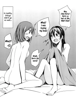 Page 6 of Te to Te, Me to Me. | Hand in Hand, Eye to Eye.