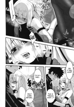 Page 21 of Joukyuu Yousei ni Naritai no! | I want to be a high-rank fairy!