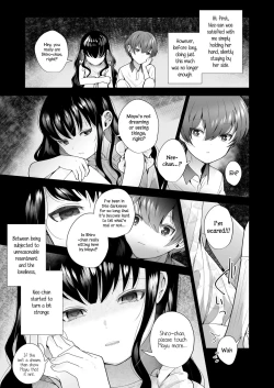 Page 7 of Mayu no Oshiire