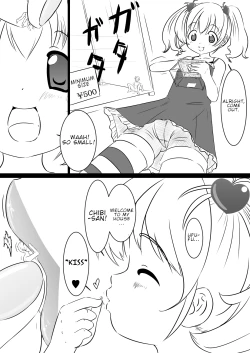 Page 4 of Rakugaki Manga Collection