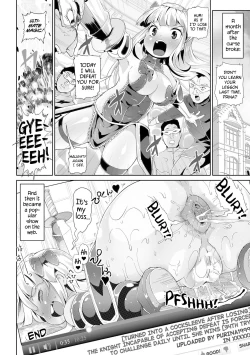 Page 16 of Zettai Haiboku! Purina-san