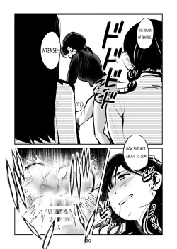 Page 20 of Denma Shitei 4 Otoshidama Zeme