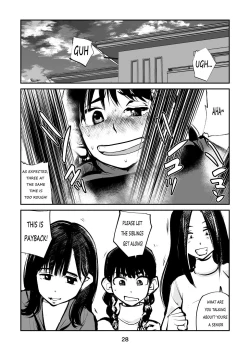 Page 28 of Denma Shitei 4 Otoshidama Zeme