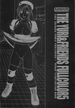 Page 2 of The Yuri & Friends Fullcolor 5