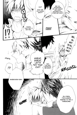 Page 7 of Awakususan to Nyannyan Suru Hon