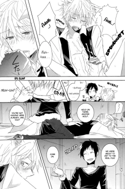 Page 12 of Ookamichan | The Big Bad Wolf and Little Black Riding Hood