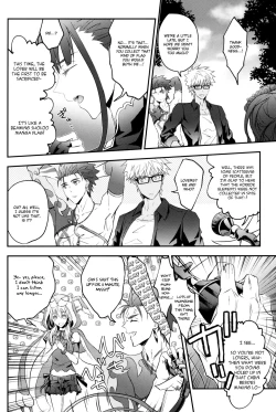 Page 26 of RestTime Sunrise