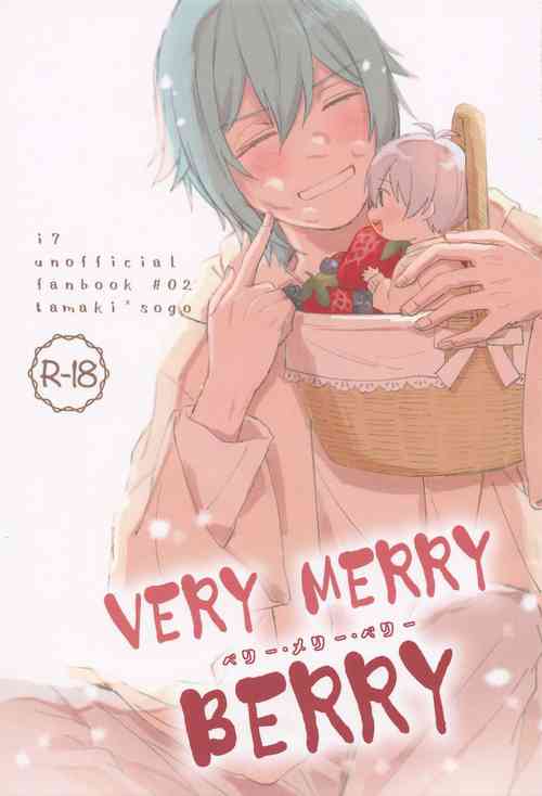 Download VERY MERRY BERRY