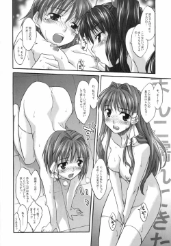 Page 15 of Fantastic 4