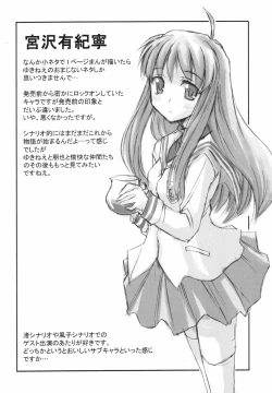 Page 27 of Fantastic 4