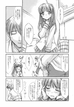 Page 28 of Fantastic 4