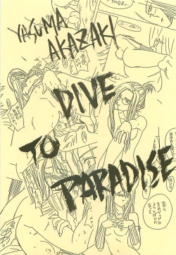 Page 2 of DIVE TO PARADISE