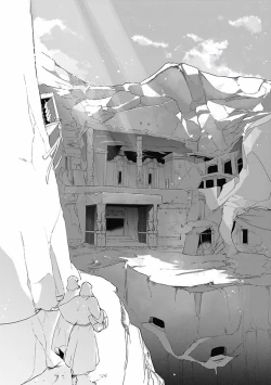 Page 107 of Sahara no Koufuku Mono | 撒哈拉的幸福者 Ch. 1-3