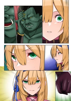 Page 53 of Himekishi Alicia no Junansama wa Himekishi o Tsukaima ni Shitai-