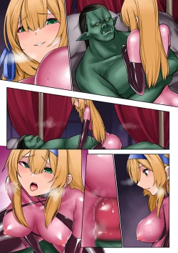 Page 61 of Himekishi Alicia no Junansama wa Himekishi o Tsukaima ni Shitai-