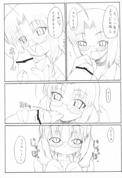 Page 13 of mellow yellow