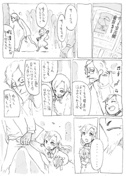 Page 14 of Aru geijutsuka no shouzou | Portrait of an Artist